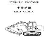 Catálogo de Partes XCMG XE150D | Excavadora Hidráulica | Manual Técnico en PDF